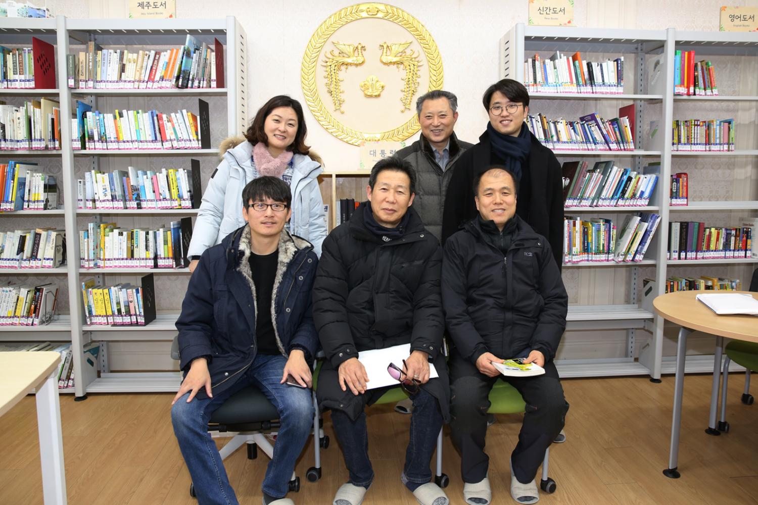 제주 꿈바당 어린이 도서관 14
