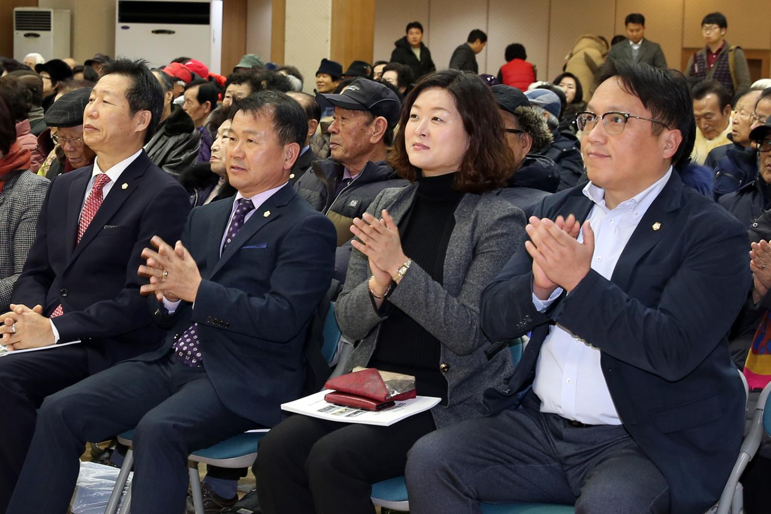 2018년 대한노인회서대문구지회 업무성과보고회 2