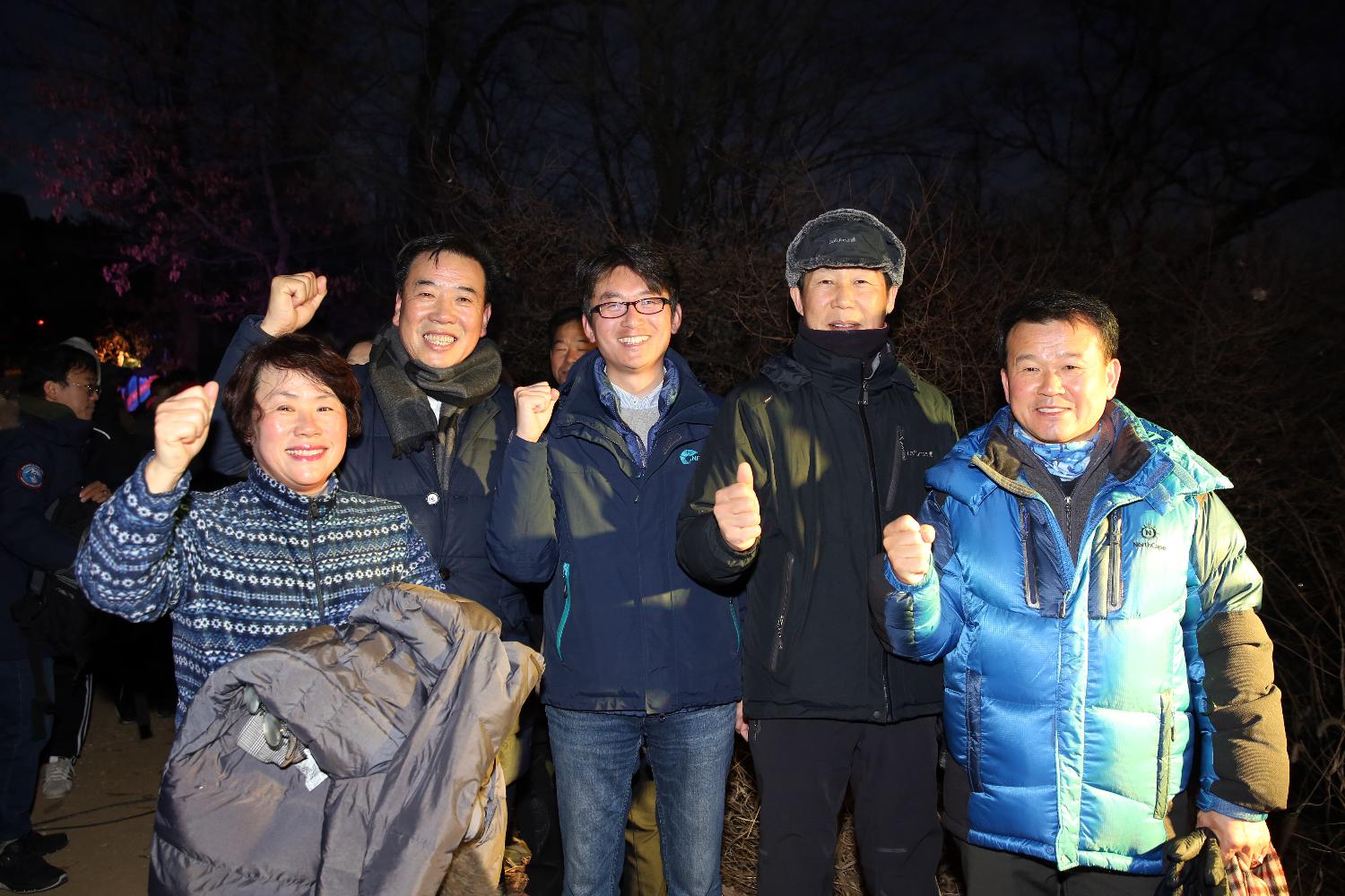 2019년 안산해맞이 행사 7
