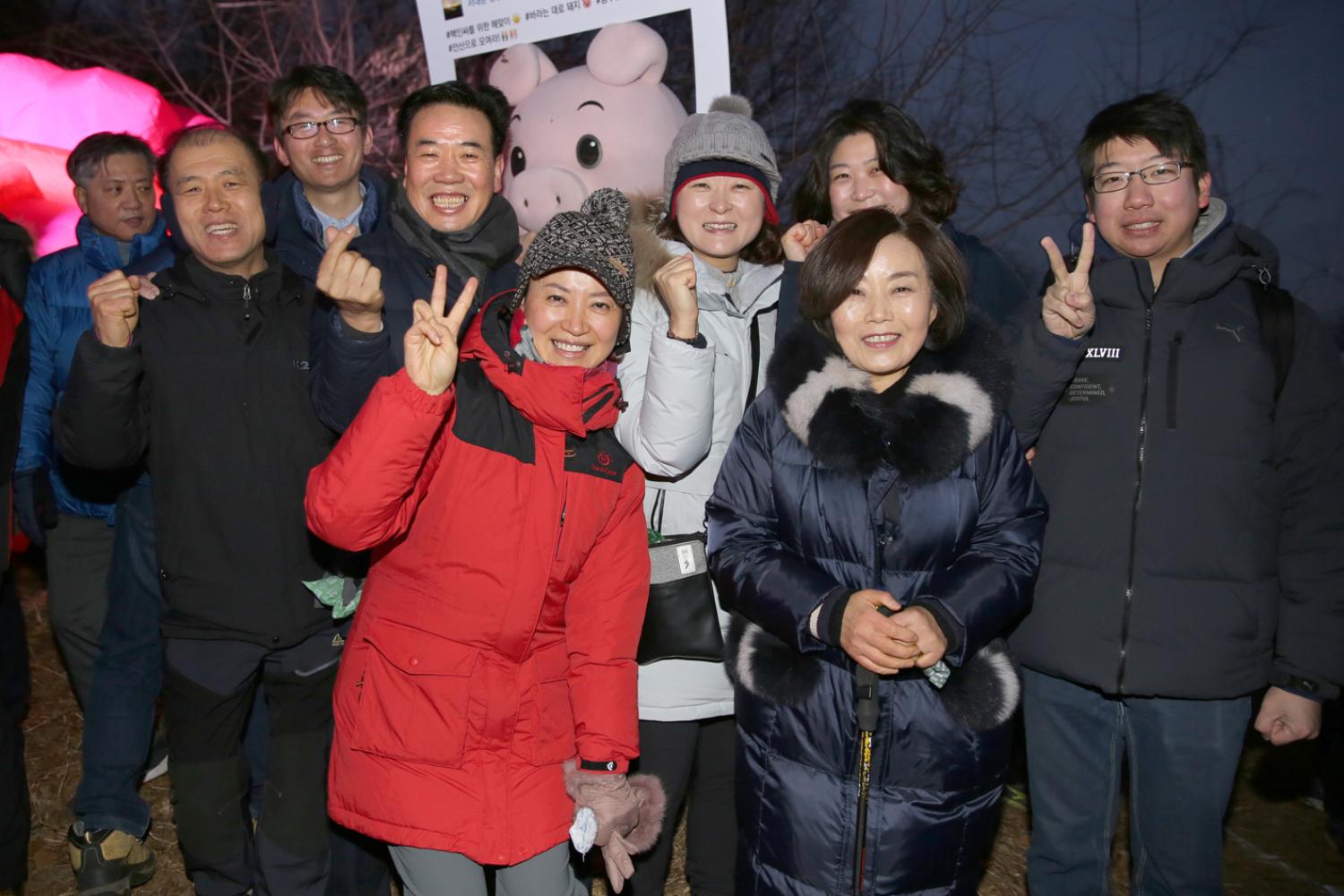 2019년 안산해맞이 행사 14