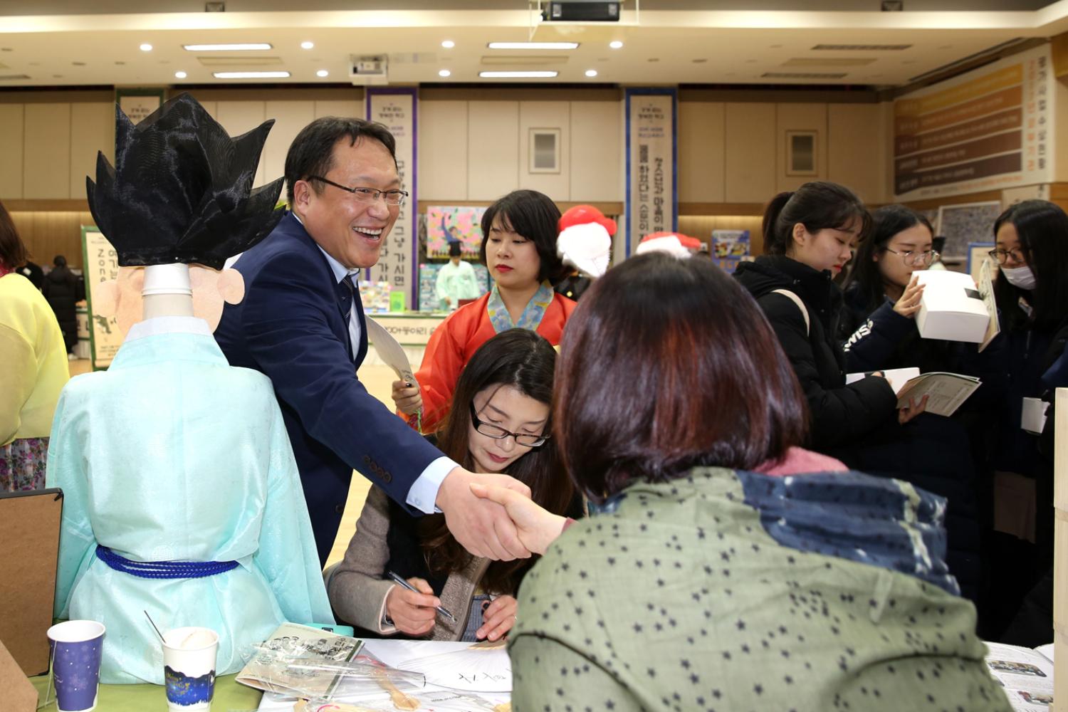 2018 혁신교육 성과 공유대회 30