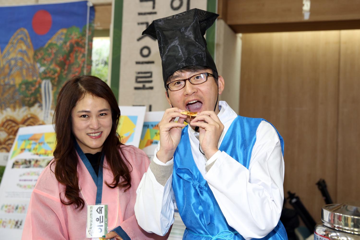 2018 혁신교육 성과 공유대회 39