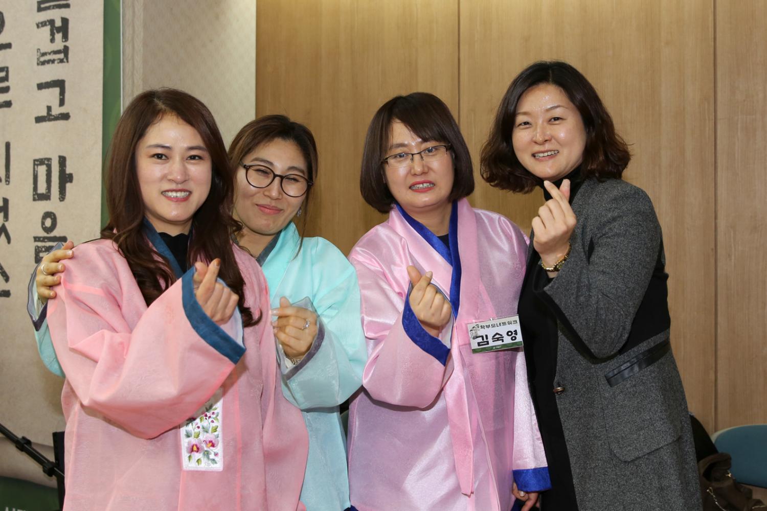2018 혁신교육 성과 공유대회 42