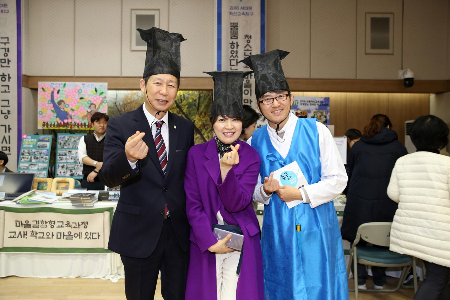 2018 혁신교육 성과 공유대회 44