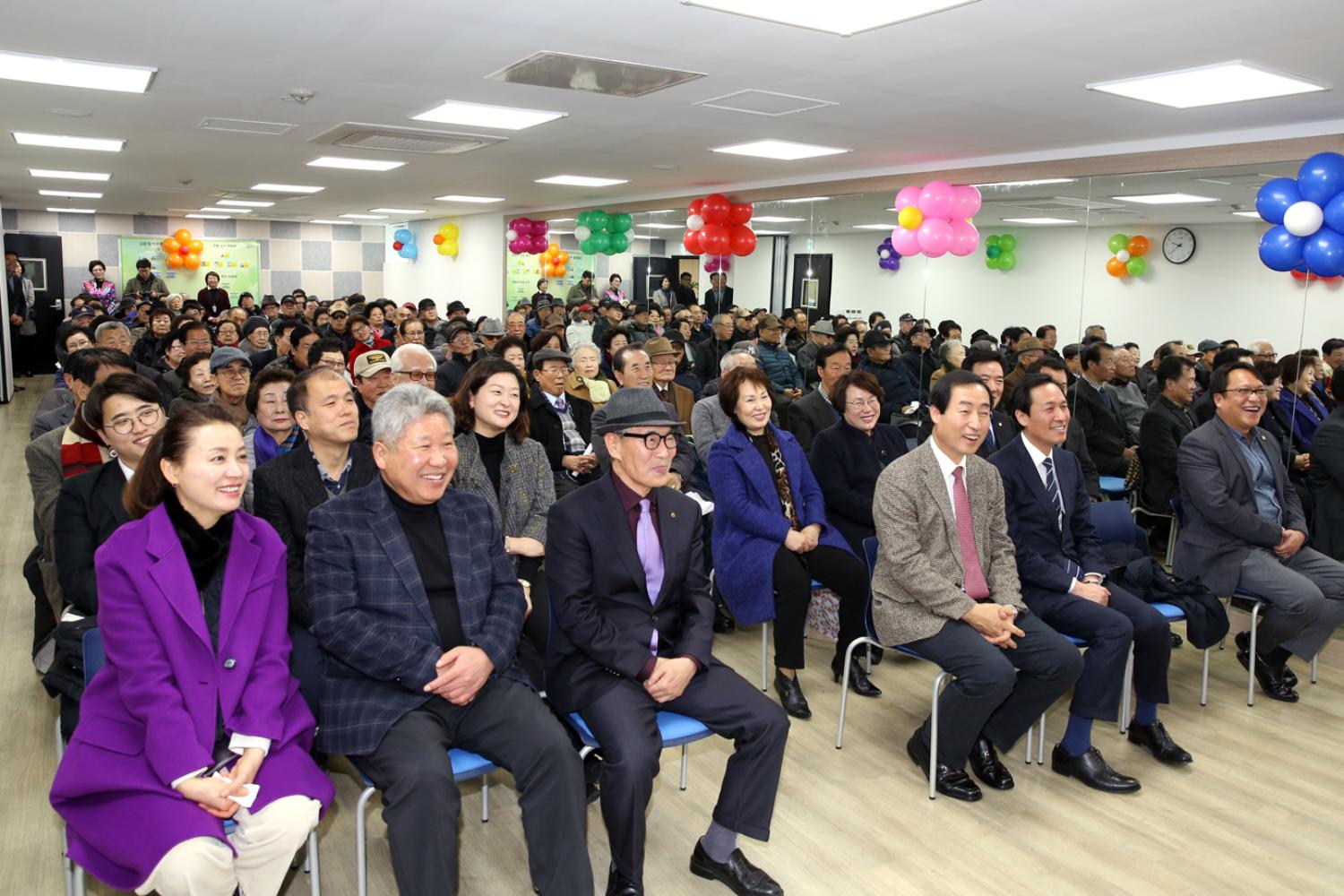 2019 대한노인회 서대문구지회 신년인사회 11