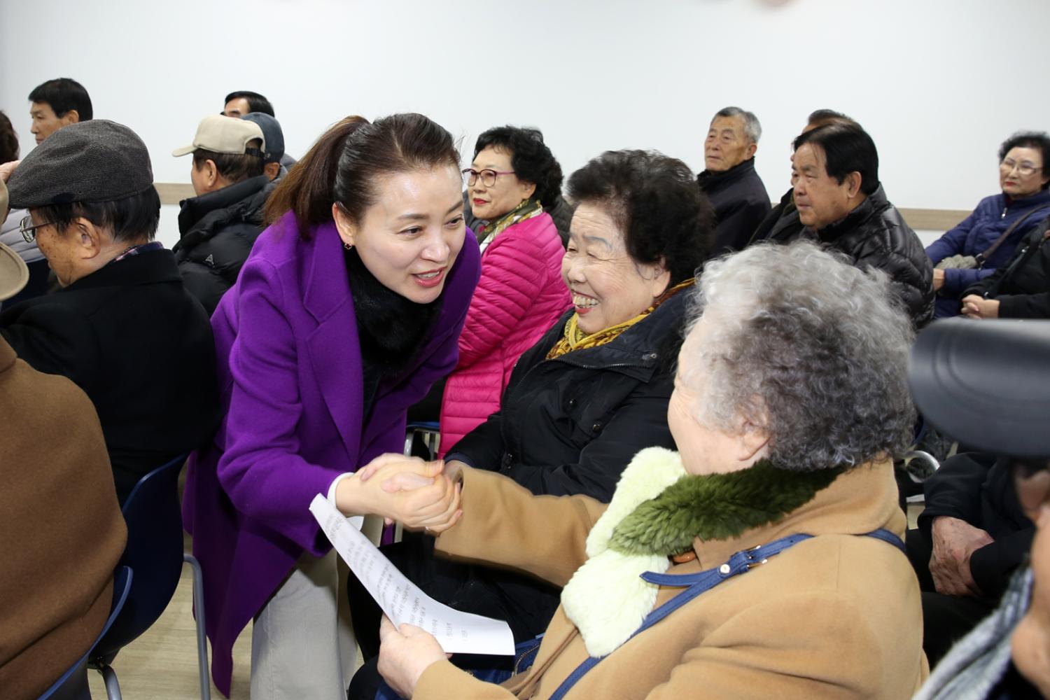2019 대한노인회 서대문구지회 신년인사회 16
