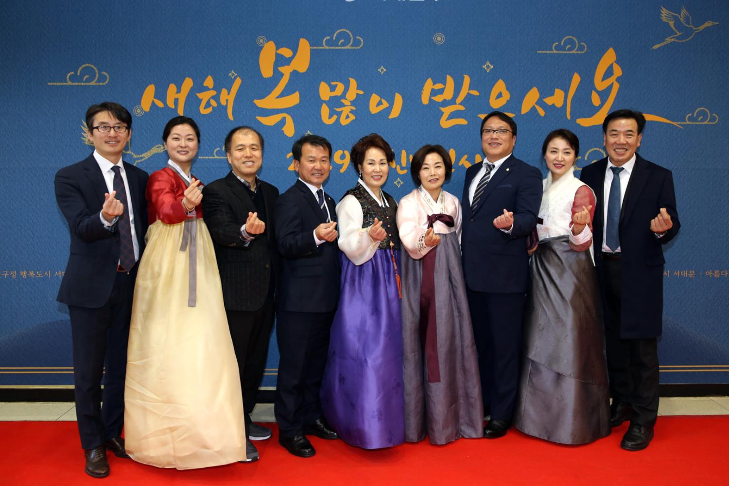 2019년 신년인사회 6