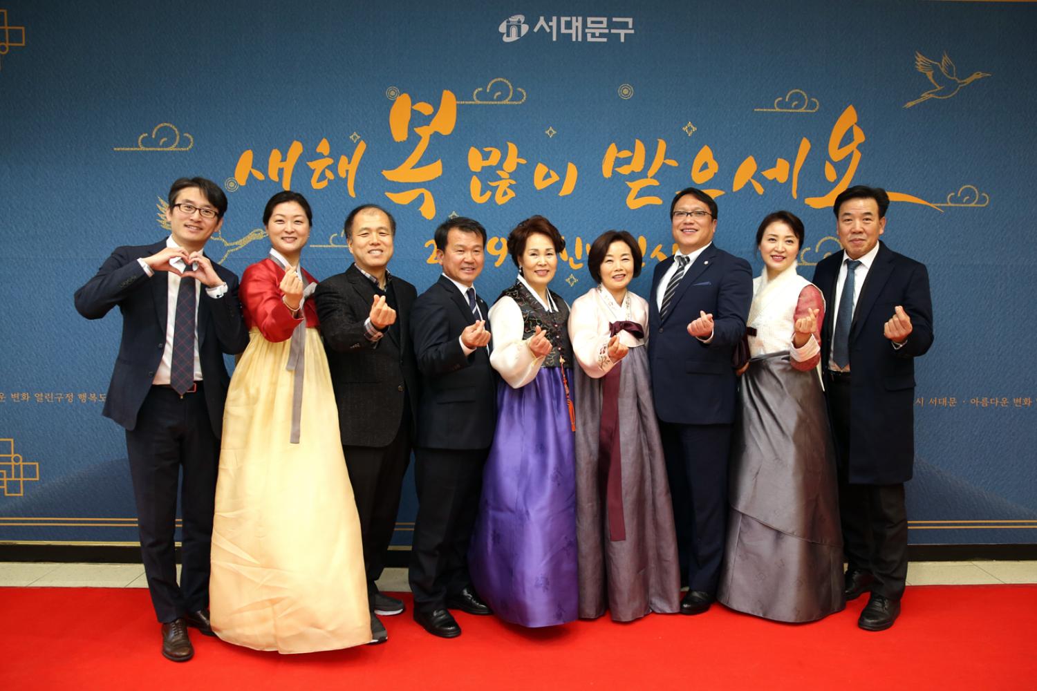 2019년 신년인사회 14