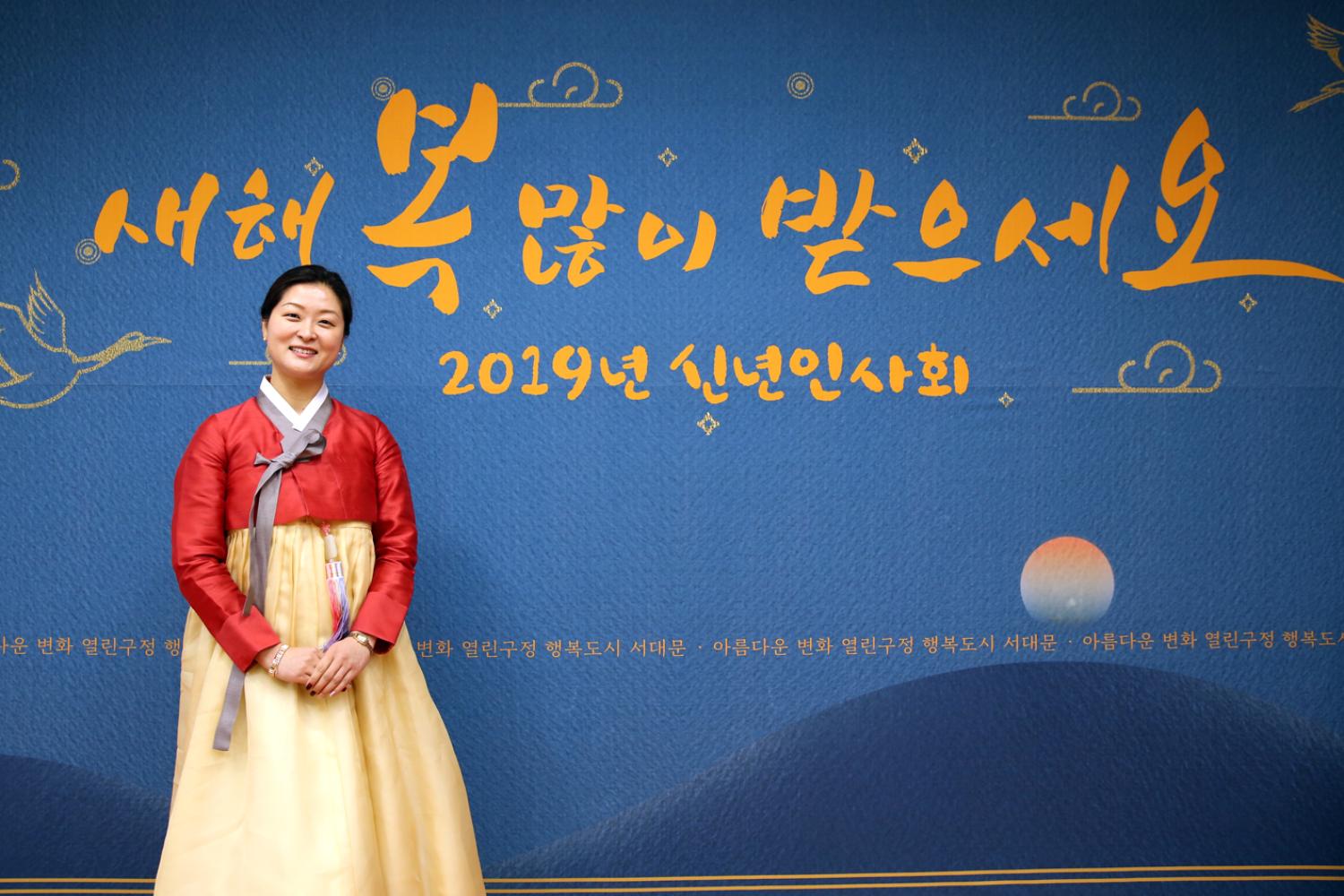 2019년 신년인사회 22