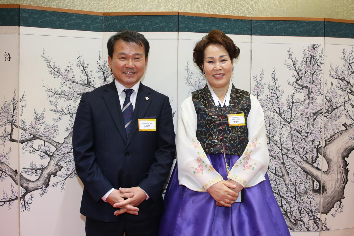 2019년 신년인사회 35