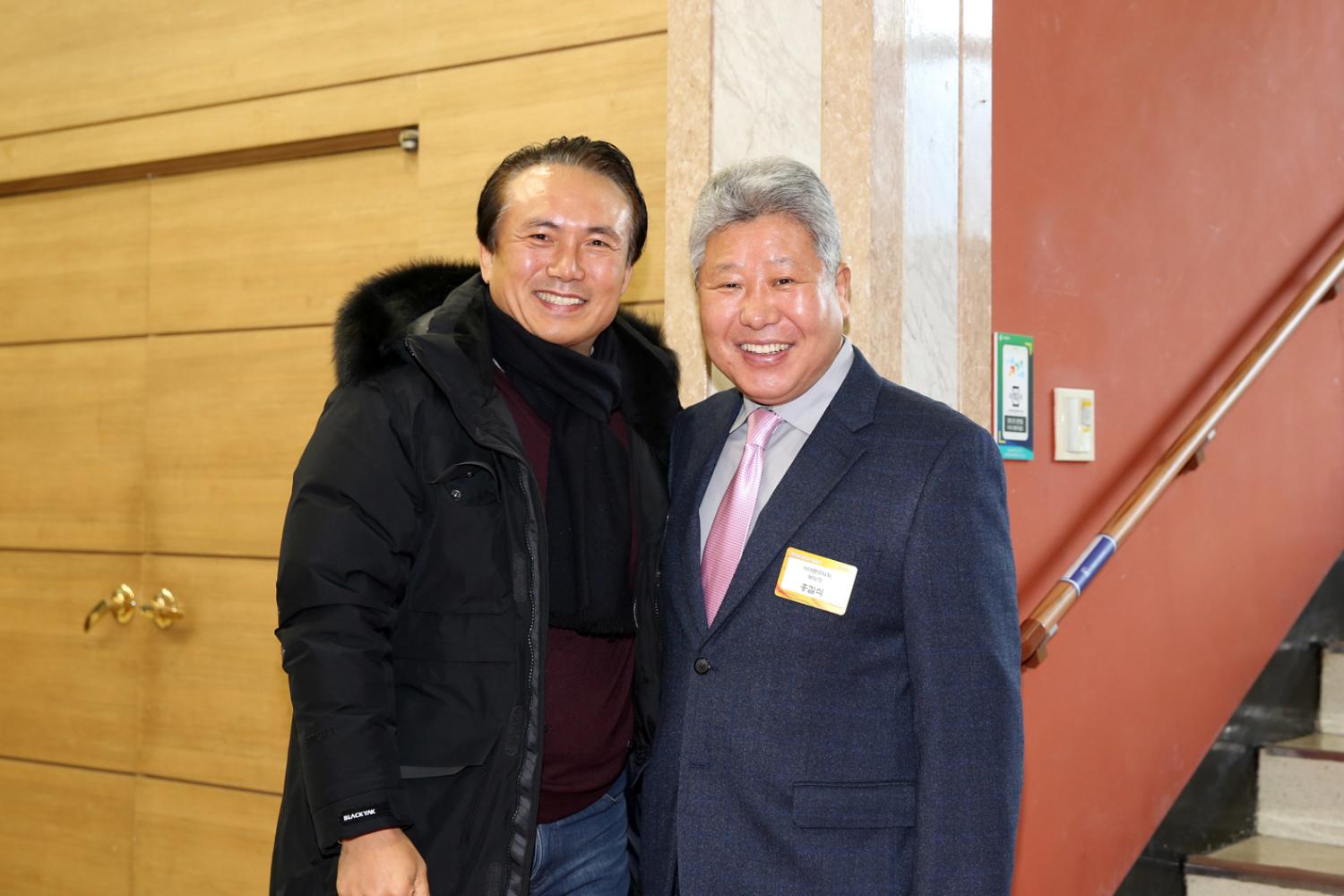 2019년 신년인사회 37
