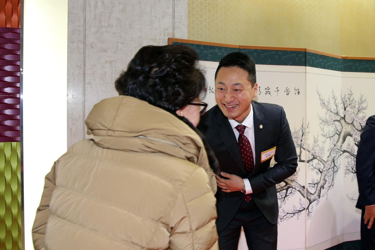 2019년 신년인사회 39