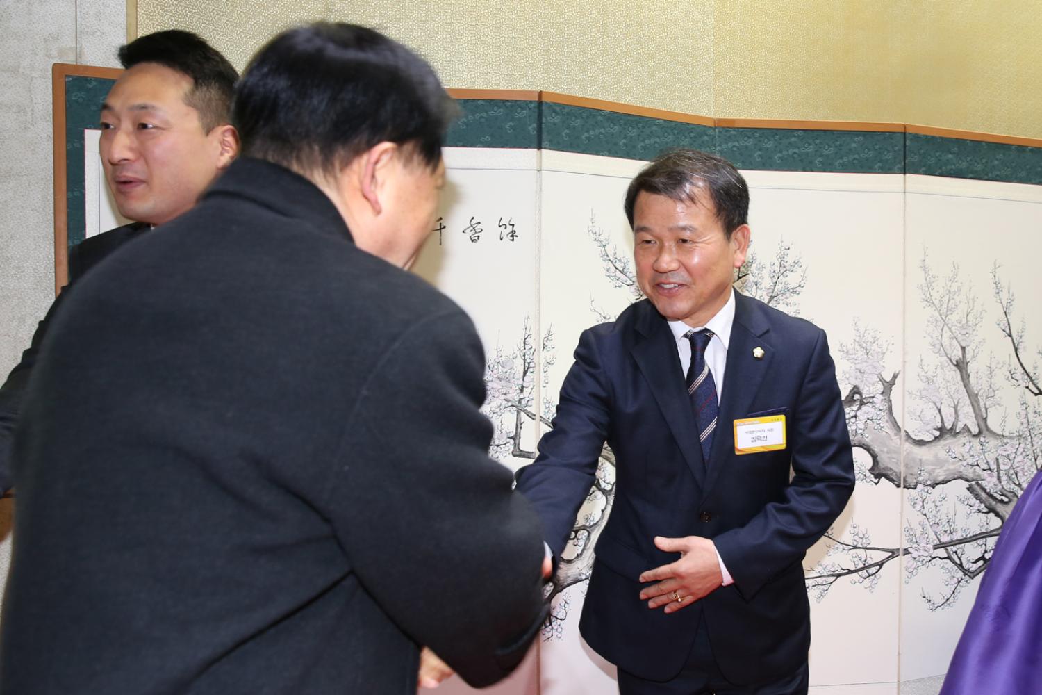 2019년 신년인사회 42