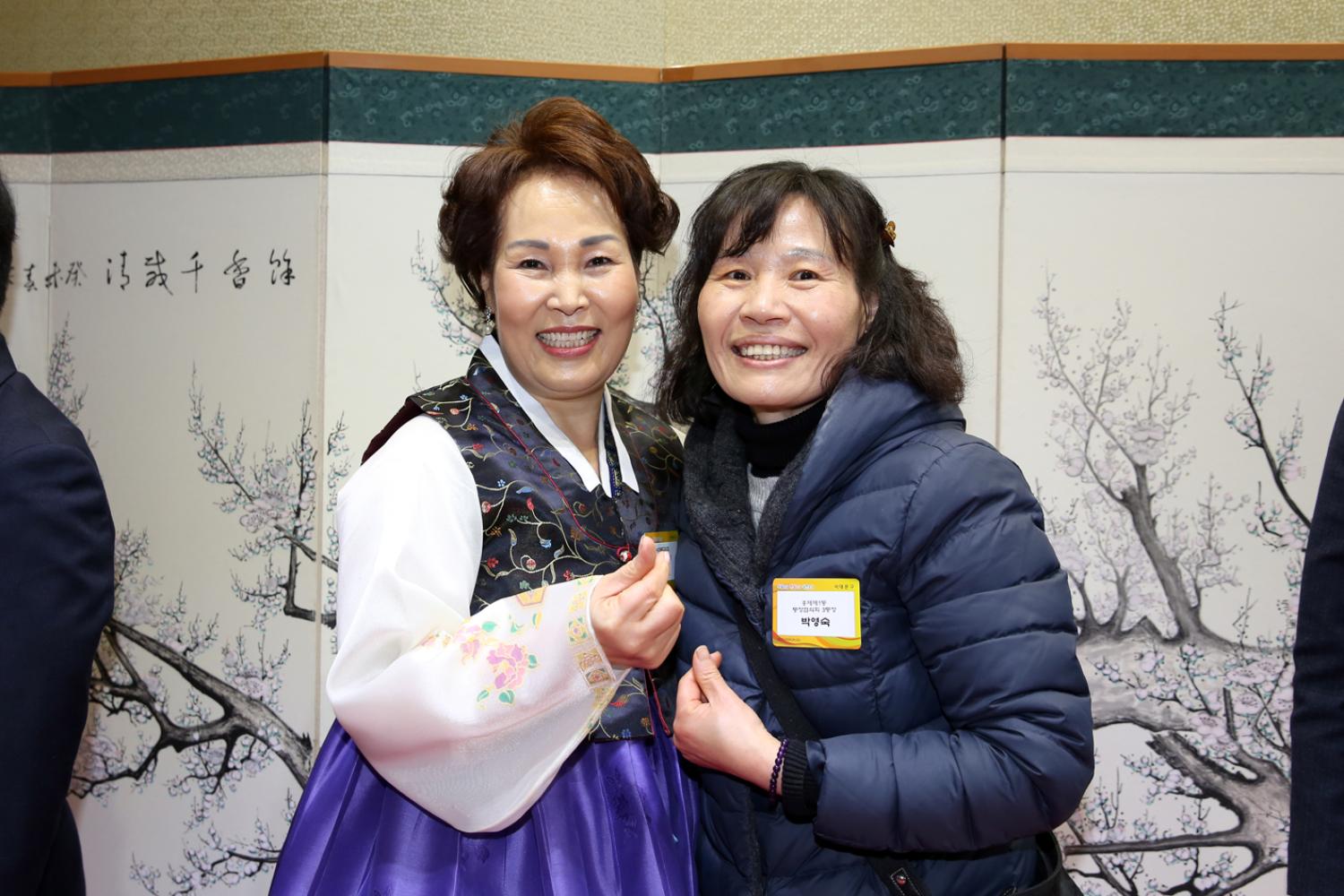 2019년 신년인사회 45