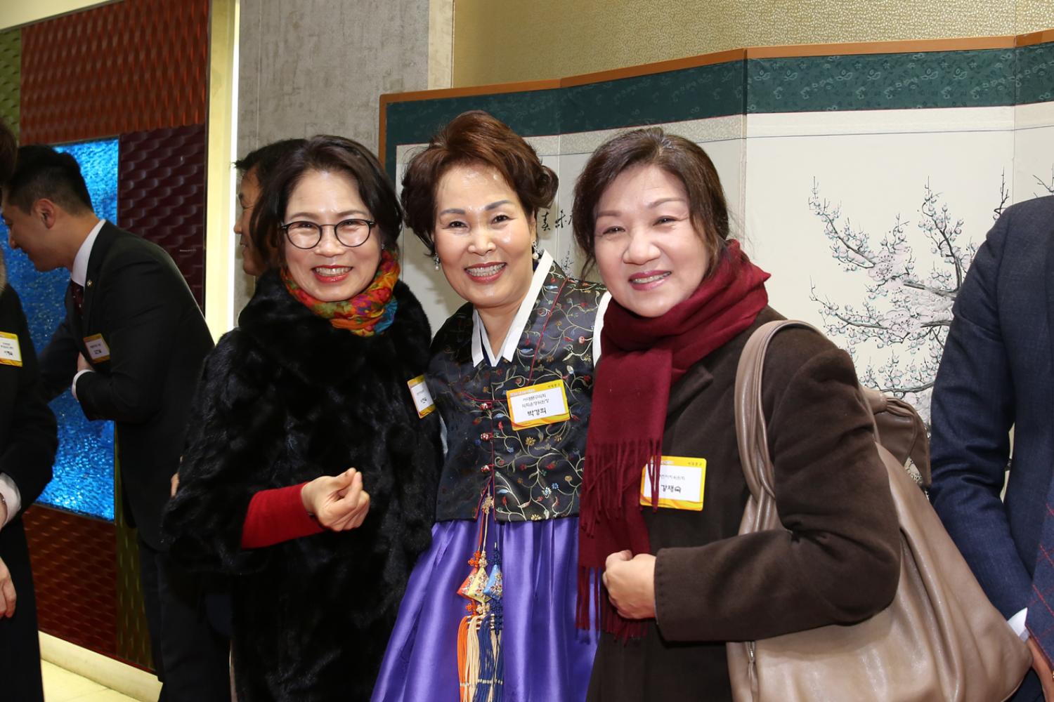 2019년 신년인사회 50