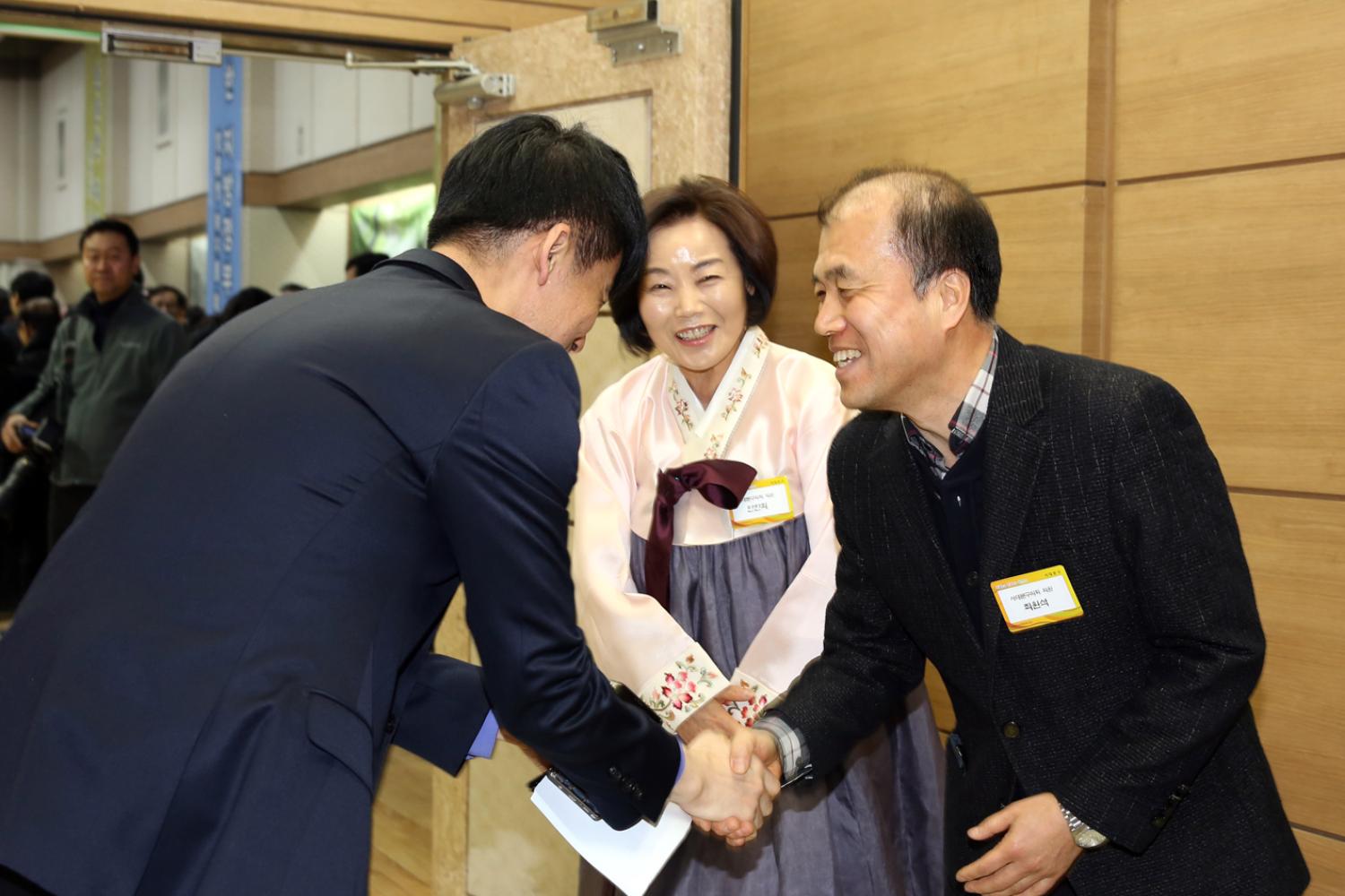 2019년 신년인사회 58
