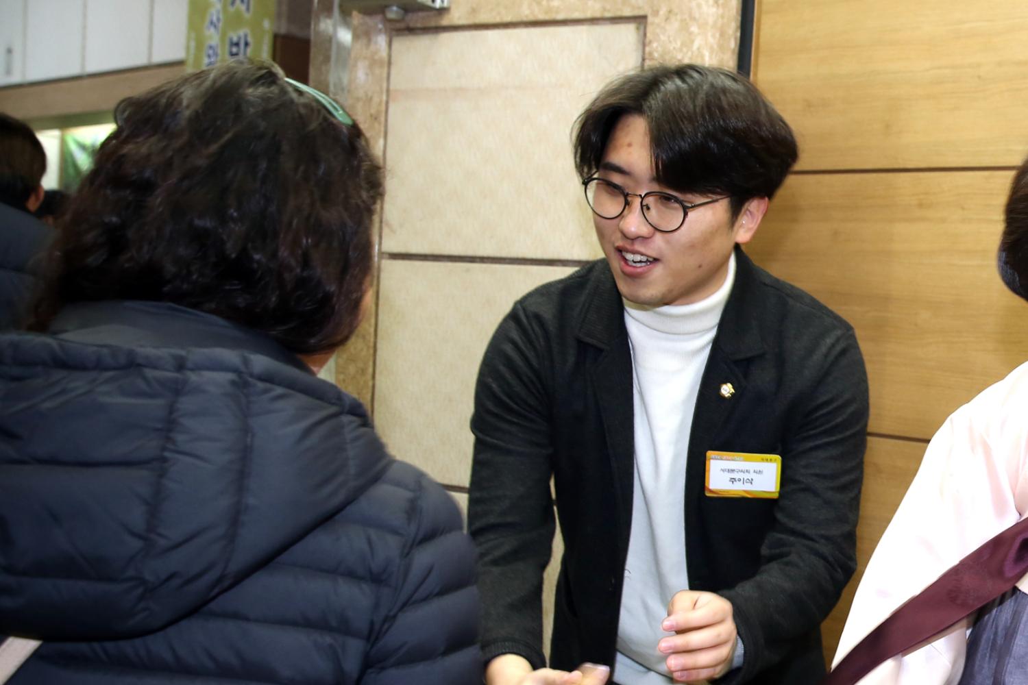 2019년 신년인사회 60