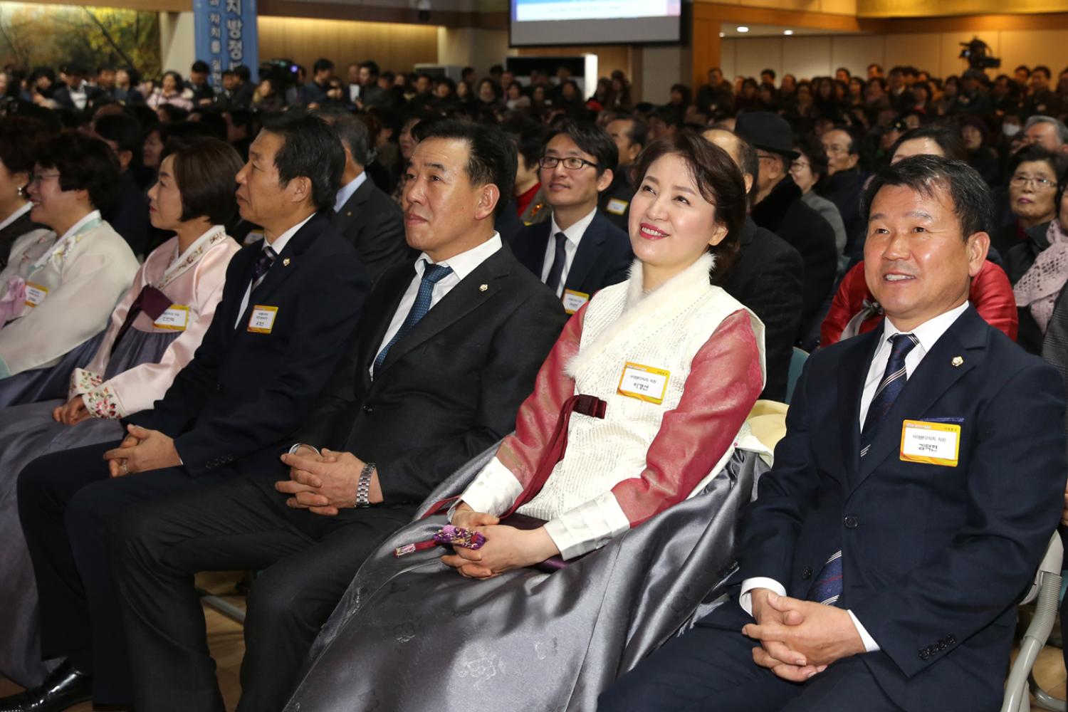 2019년 신년인사회 61