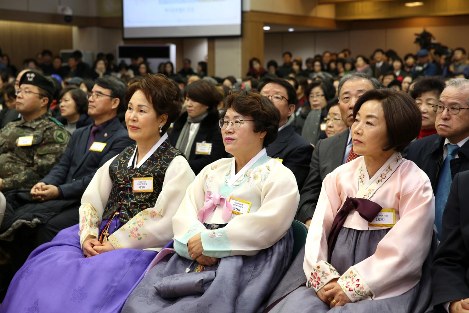 2019년 신년인사회 63