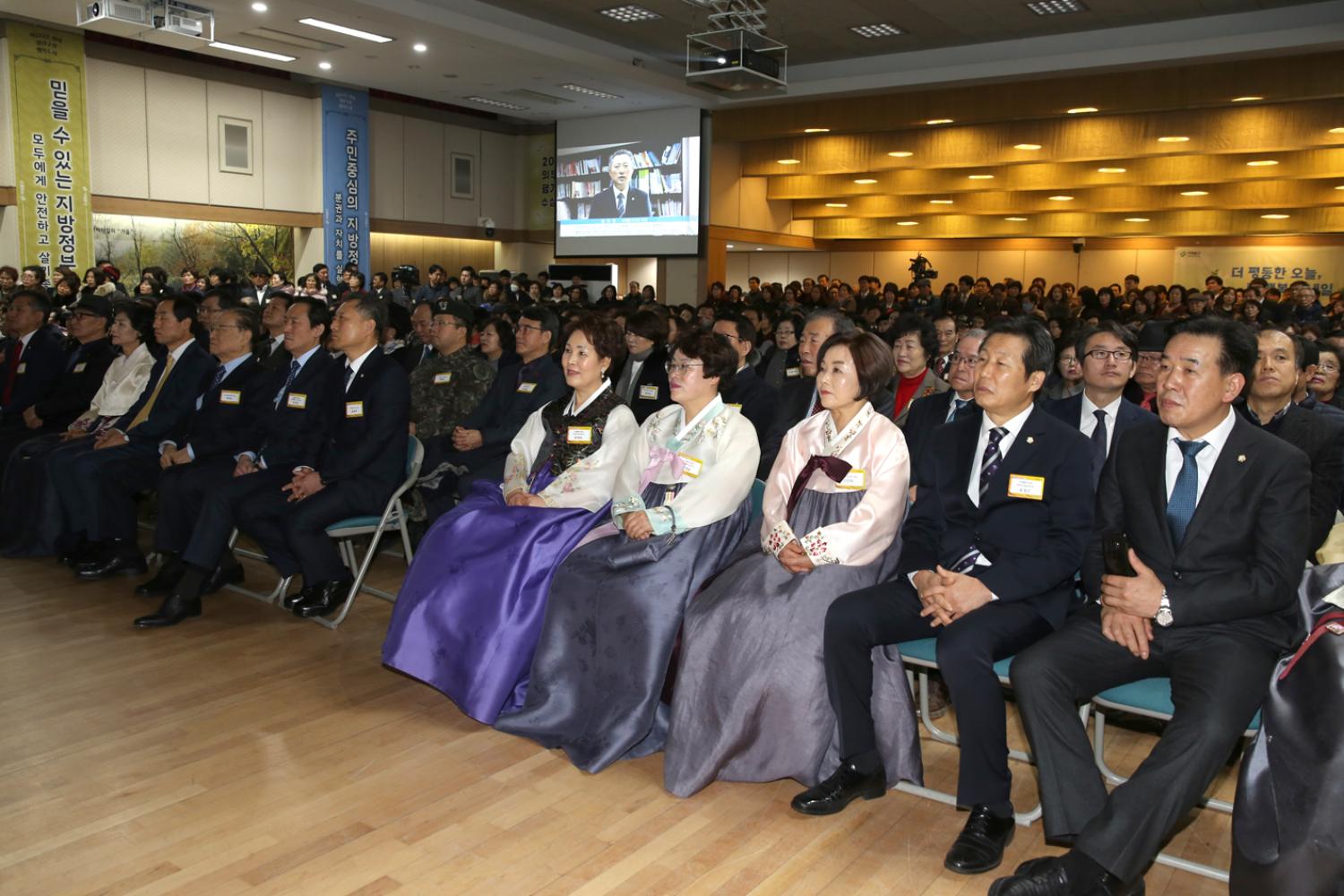 2019년 신년인사회 65
