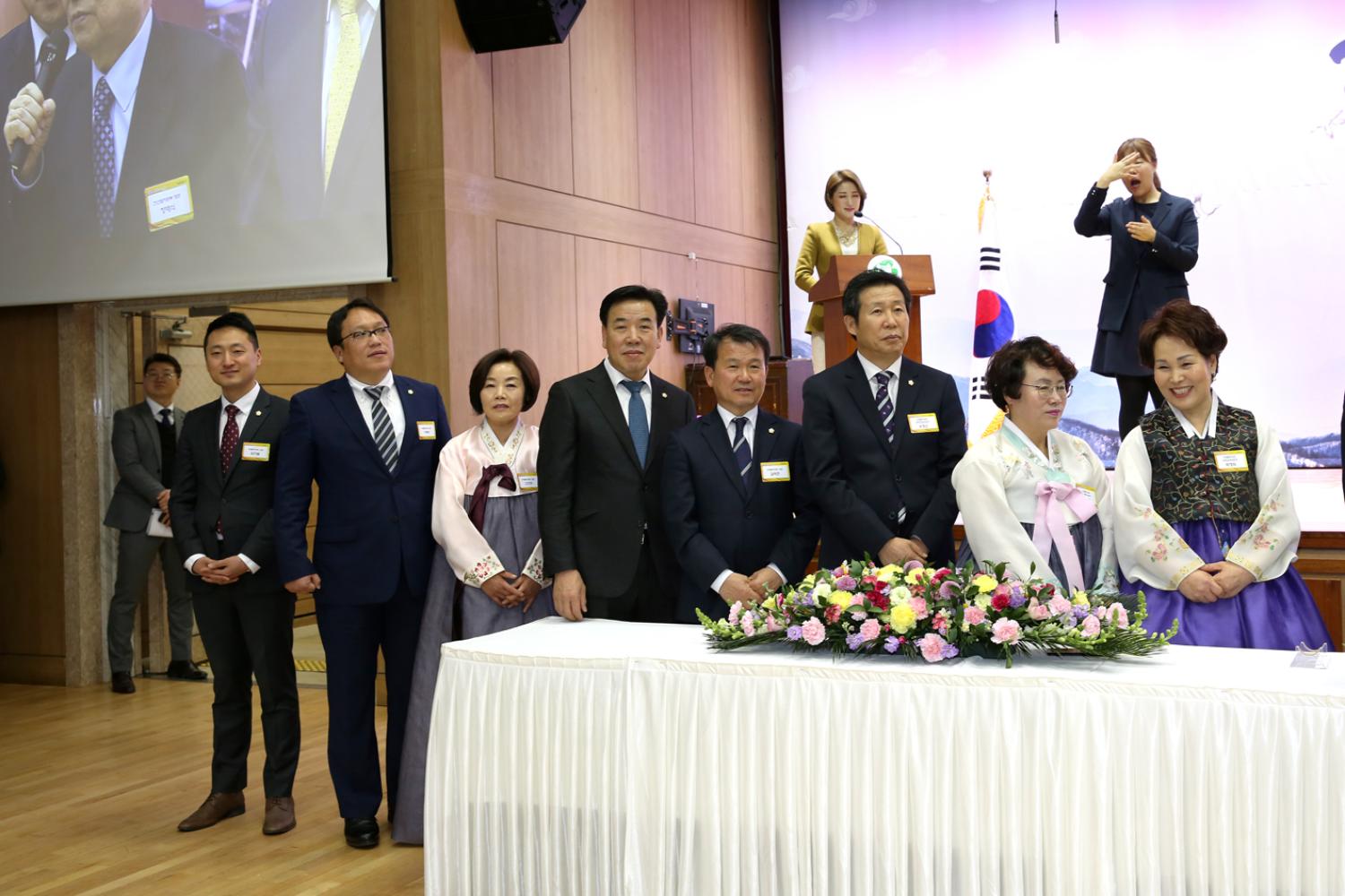 2019년 신년인사회 70