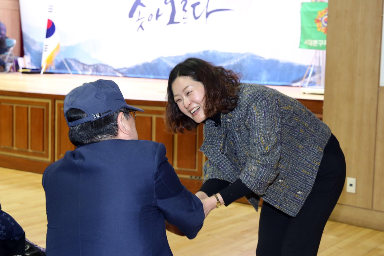 제57차 재향군인회 정기총회 기념행사 12