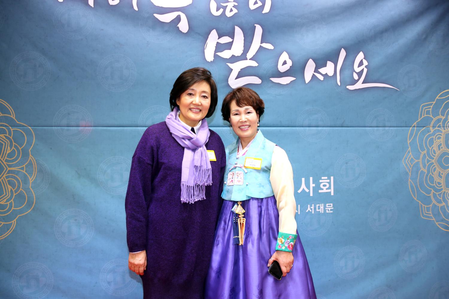 2018년 신년인사회 30
