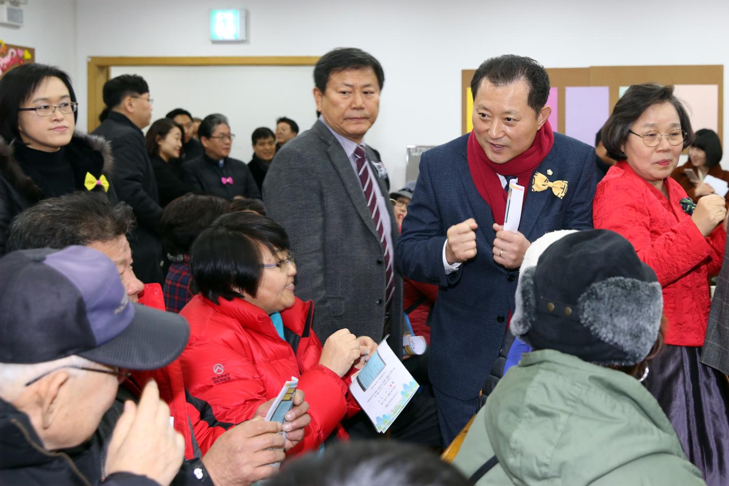 서대문농아인복지관 설명절 행사 10