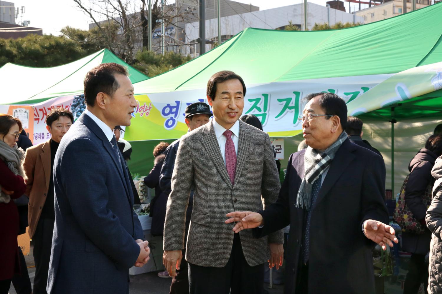 영광군 서대문구청 방문 4