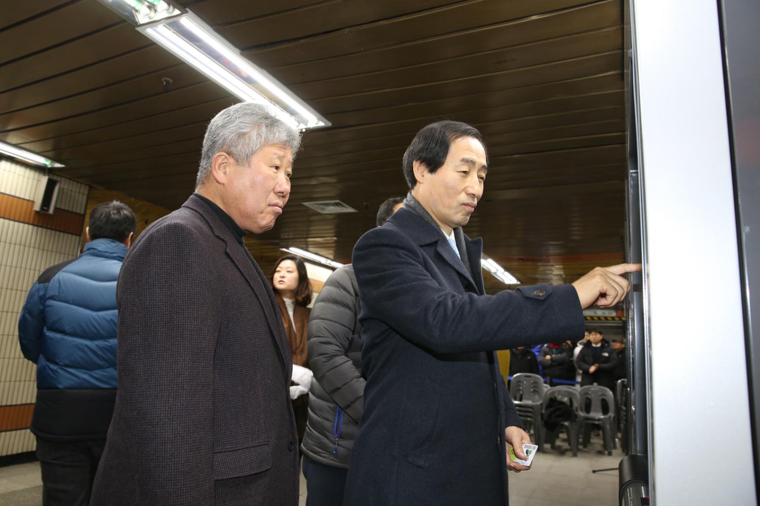 스마트 도서관 2호 개관식 6