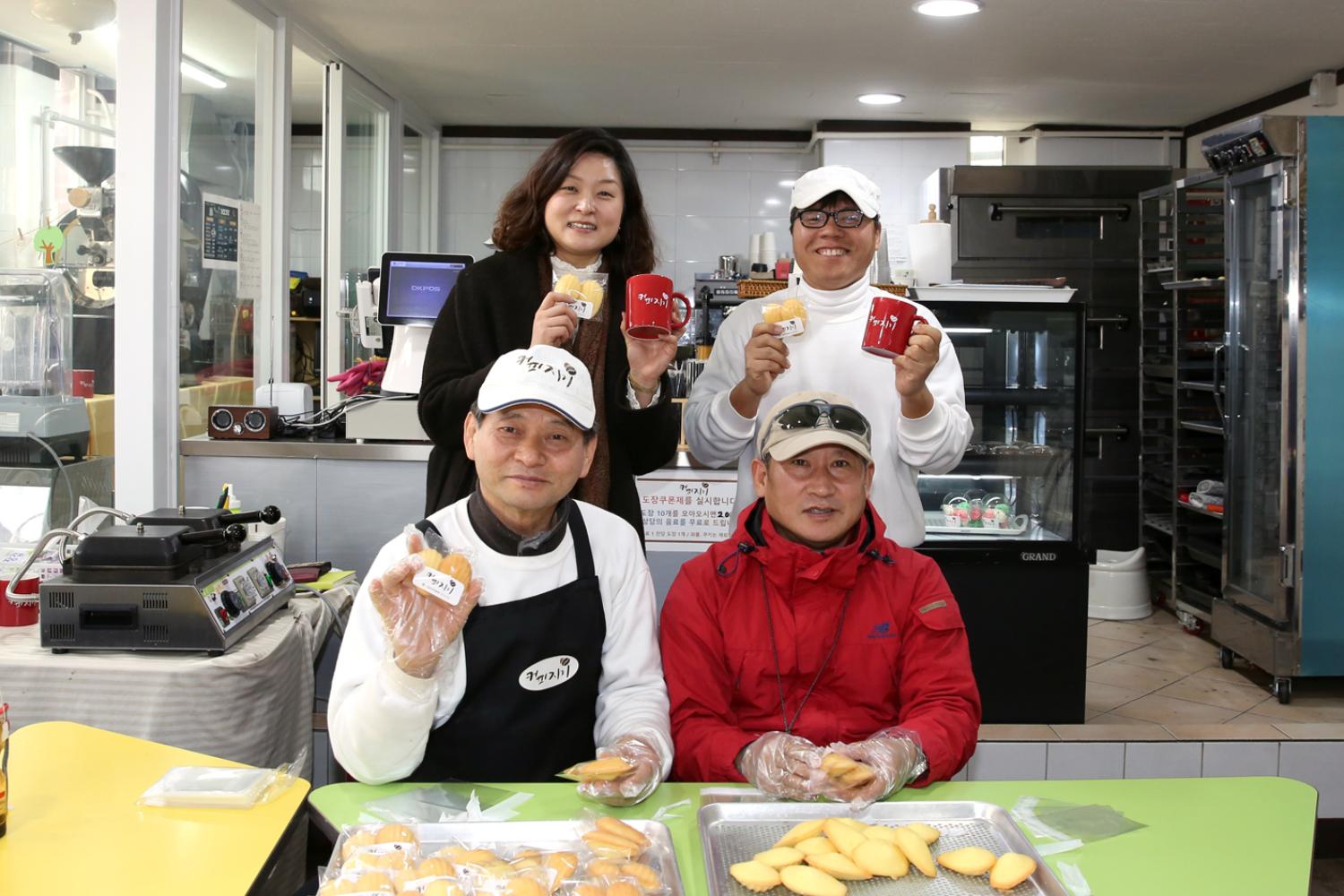 2019 서대문지역자활지원센터 간담회 2