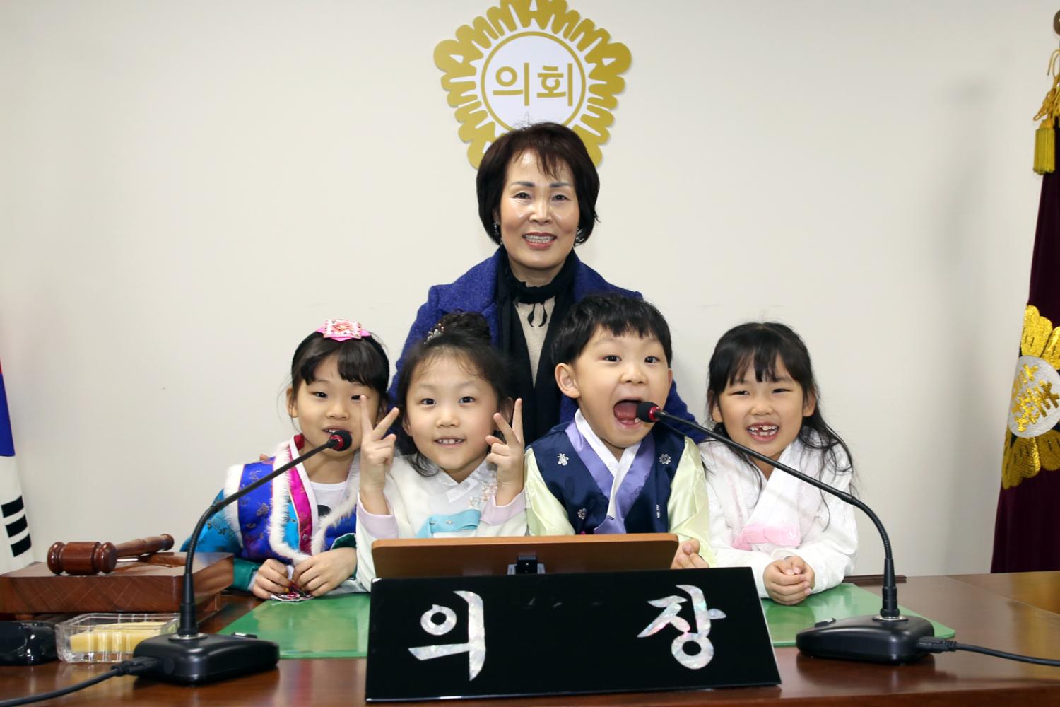 홍제어린이집 설맞이 행사 현장방문 2