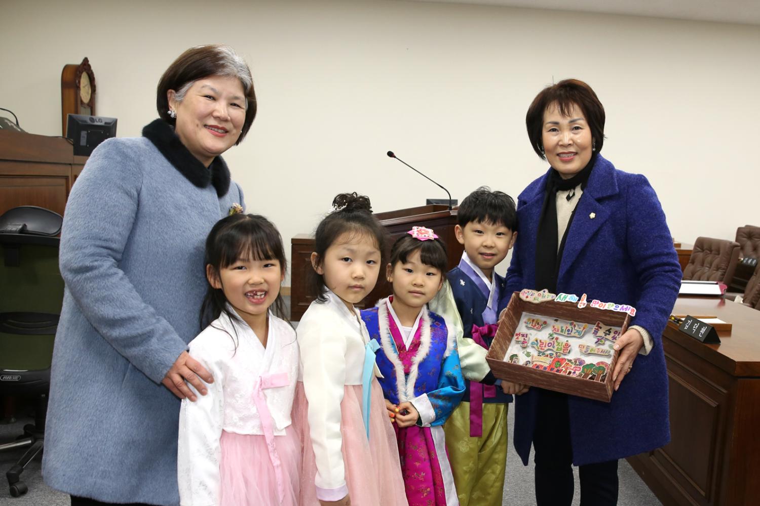 홍제어린이집 설맞이 행사 현장방문 4