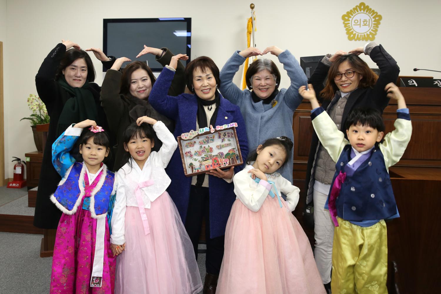 홍제어린이집 설맞이 행사 현장방문 5