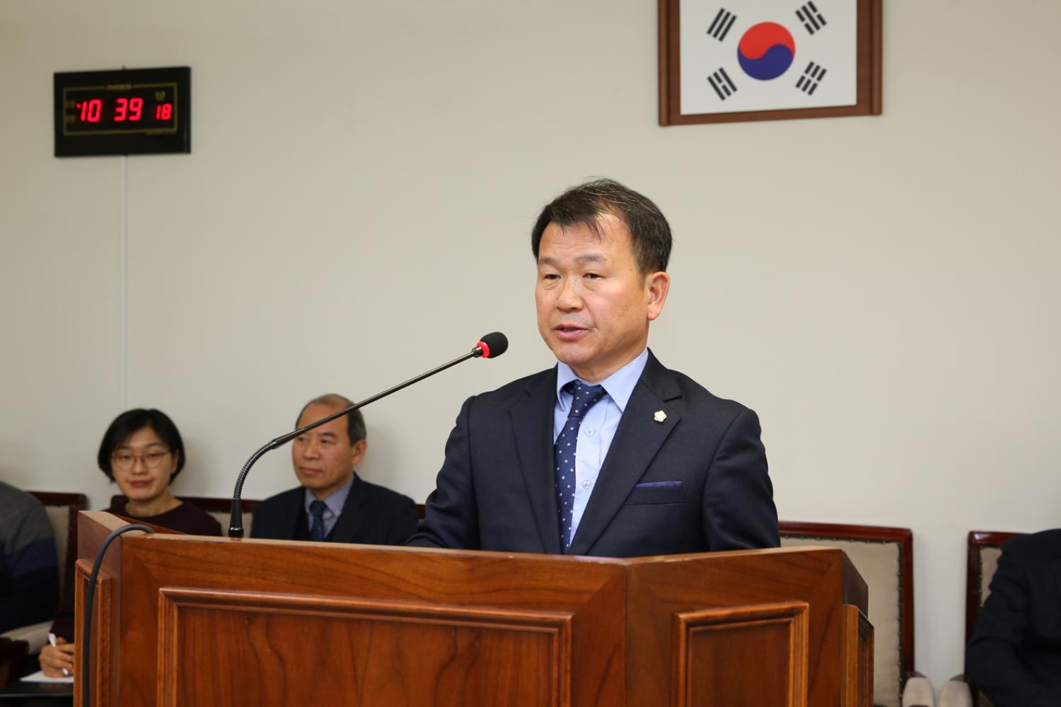 제249회 임시회 제1차 의회운영위원회 3