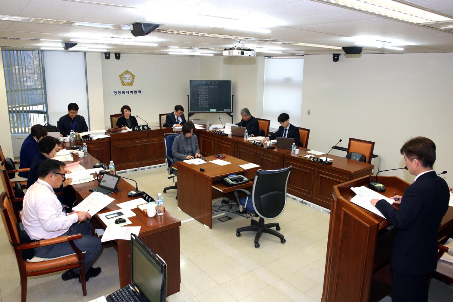 제249회 임시회 제1~2차 행정복지위원회