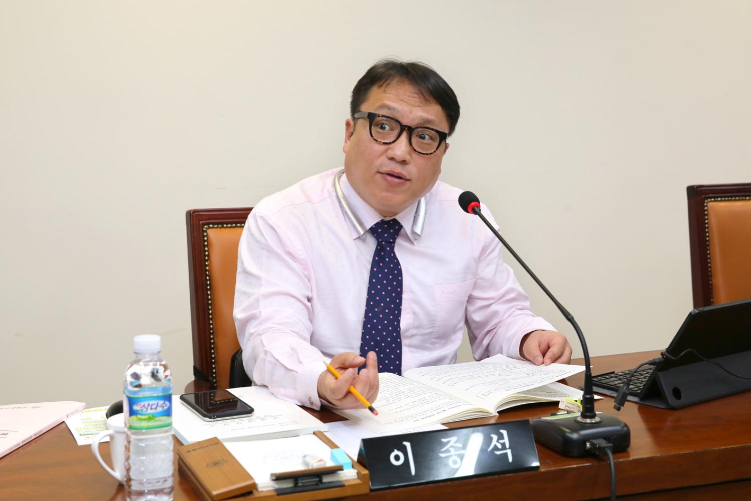 제249회 임시회 제1~2차 행정복지위원회 4