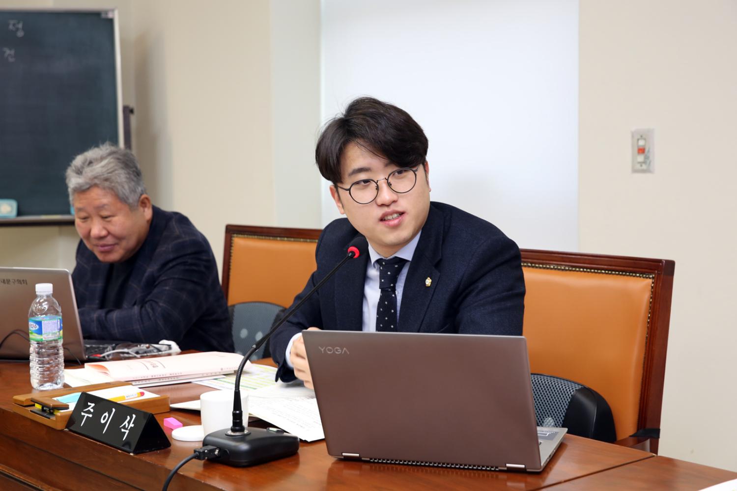 제249회 임시회 제1~2차 행정복지위원회 5