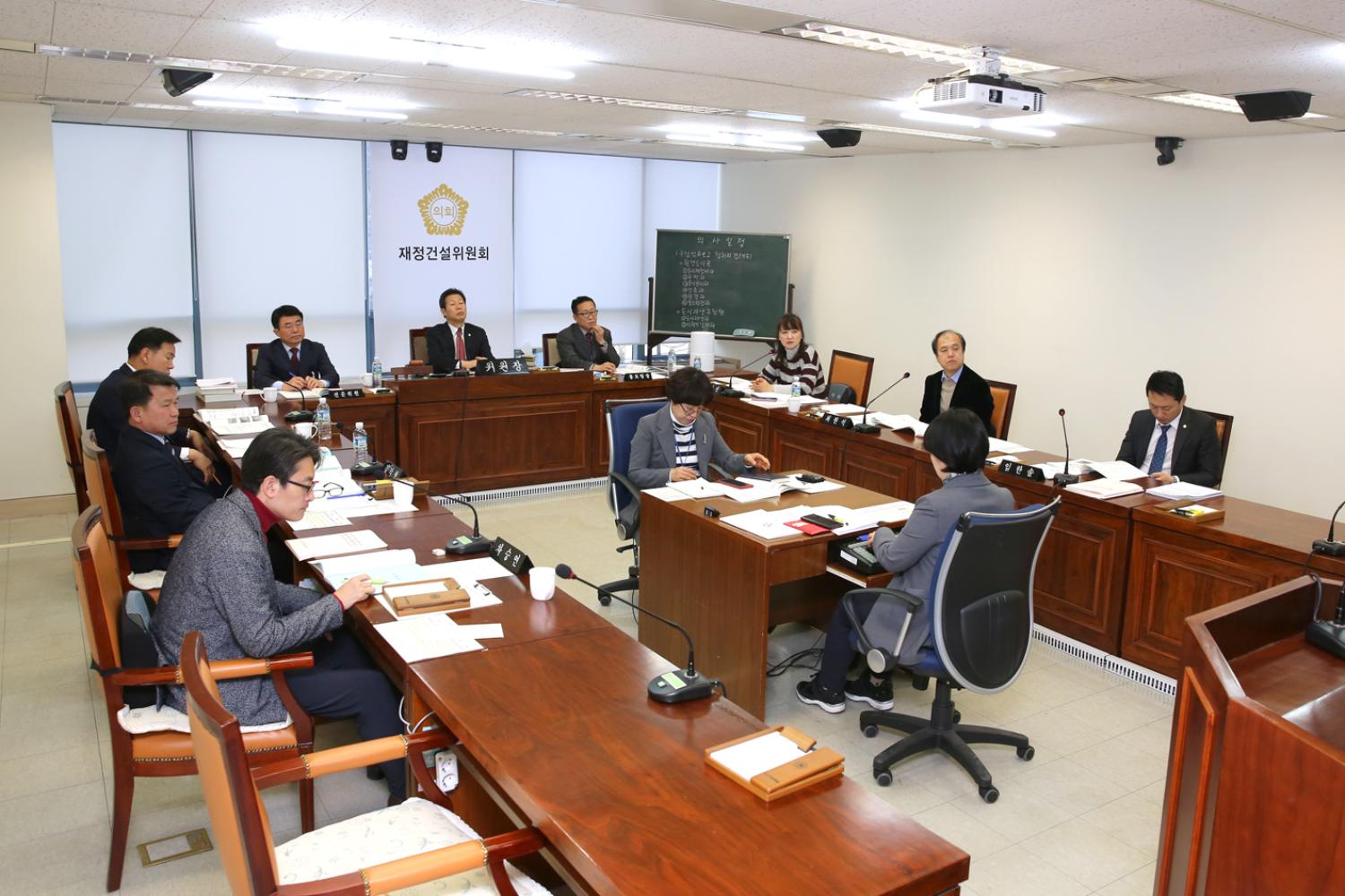 제249회 임시회 제1~2차 재정건설위원회 7