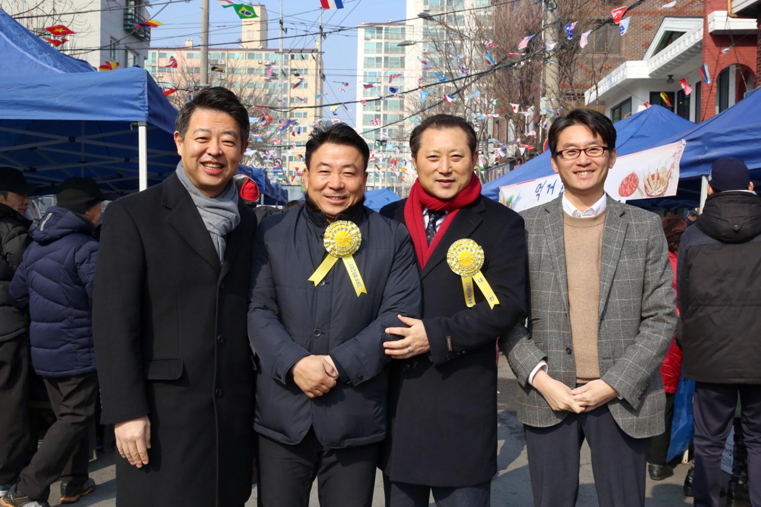 2019 정월대보름 북가좌2동 윷놀이대회 11