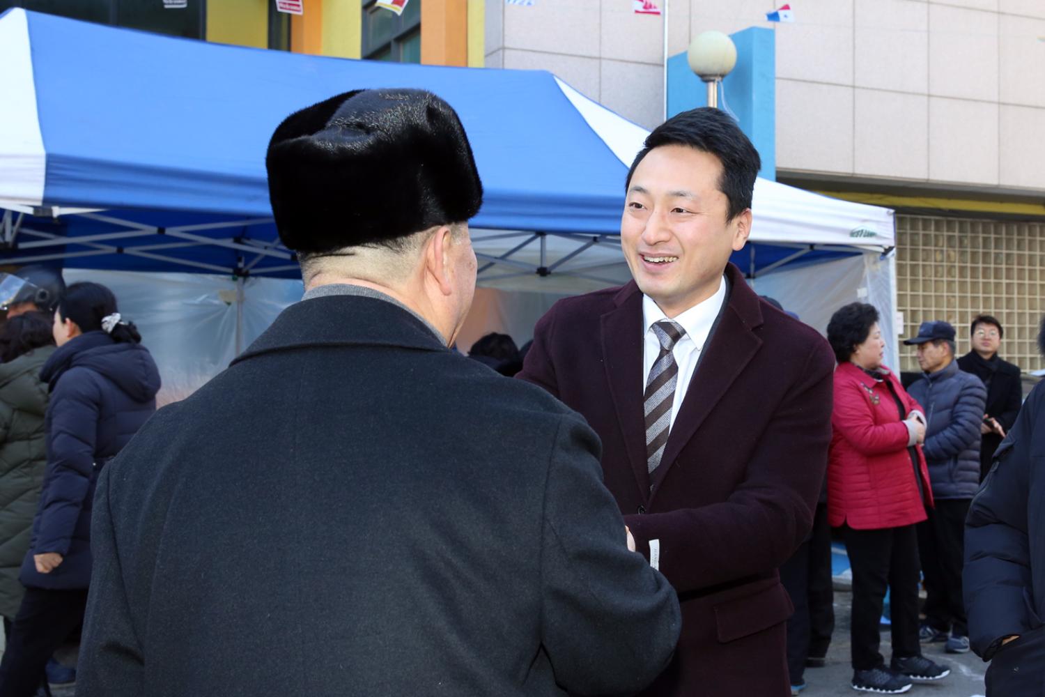 2019 정월대보름 남가좌2동 윷놀이대회 5