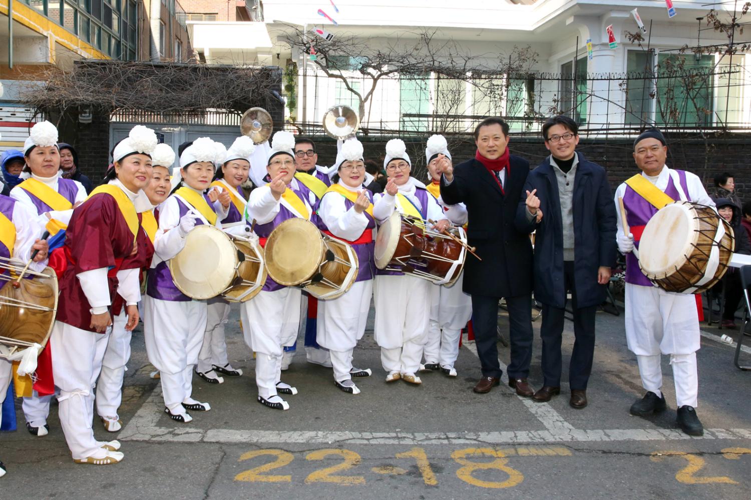 2019 정월대보름 남가좌2동 윷놀이대회 21