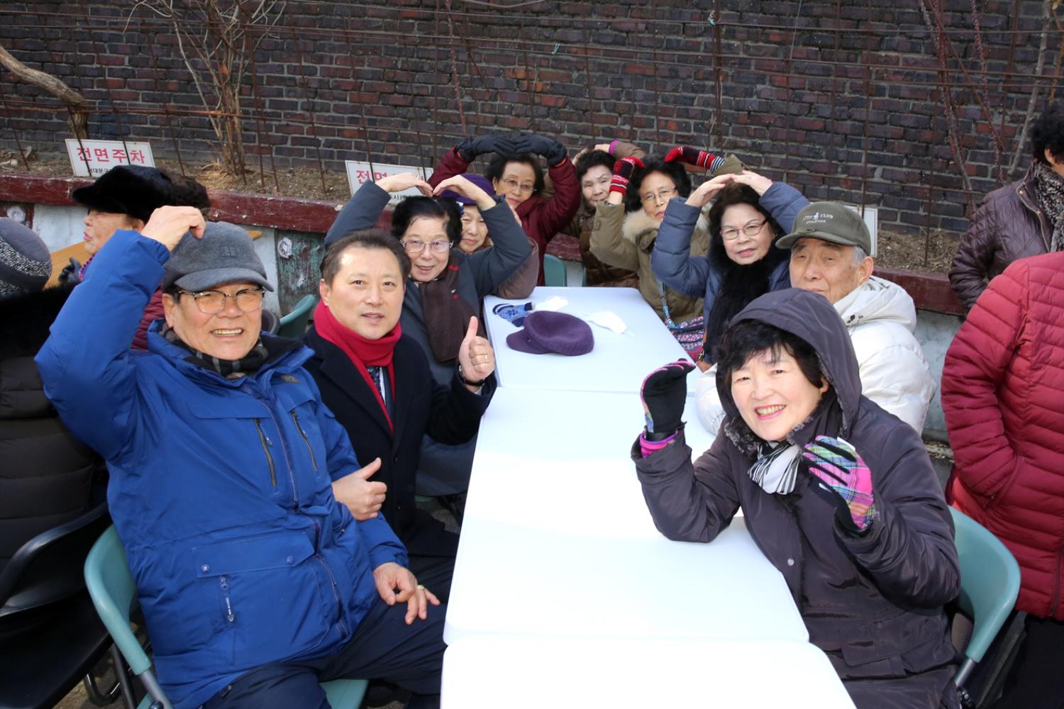 2019 정월대보름 남가좌2동 윷놀이대회 22