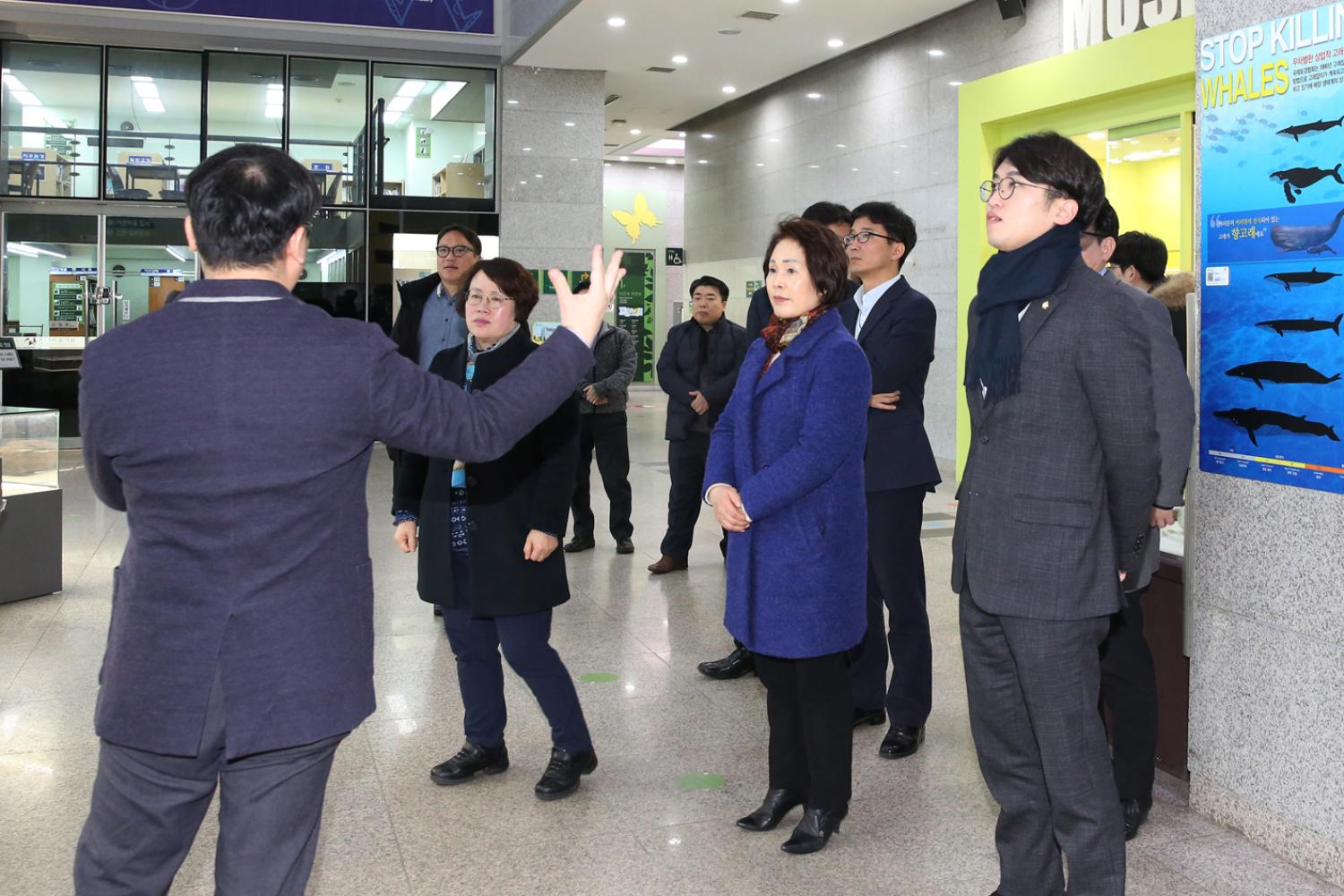 행정복지위원회 자연사박물관 현장방문 4