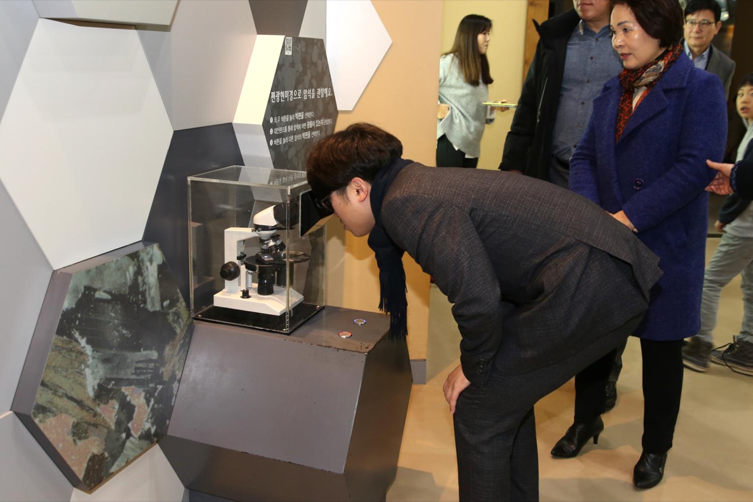 행정복지위원회 자연사박물관 현장방문 18