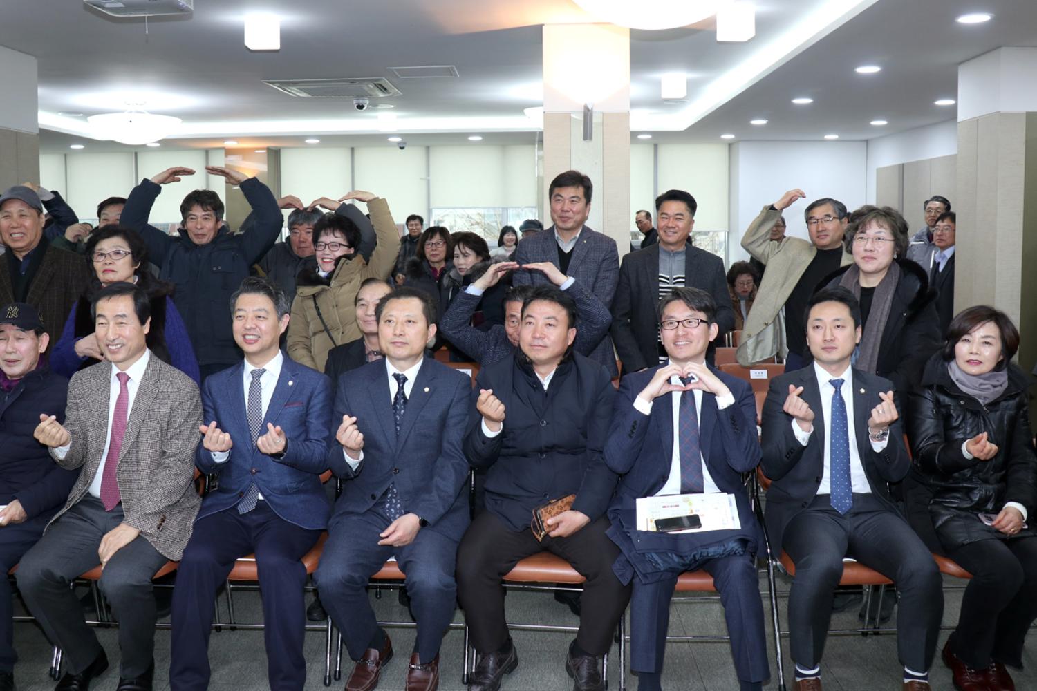 2019년 구정업무보고회-북가좌2동 5