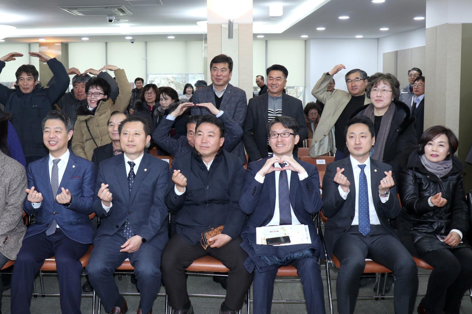 2019년 구정업무보고회-북가좌2동 6