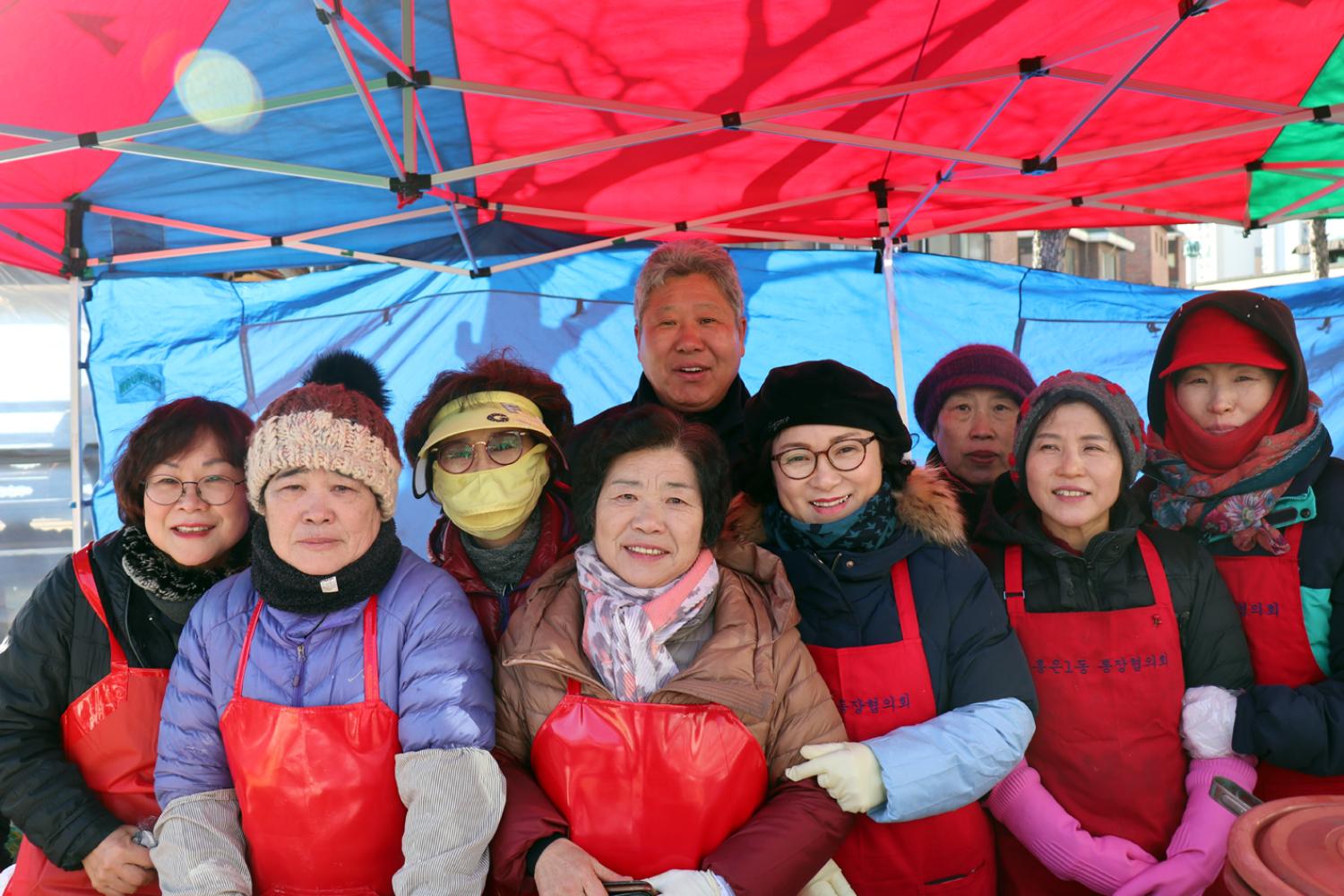 2019 정월대보름 홍은1동 윷놀이대회