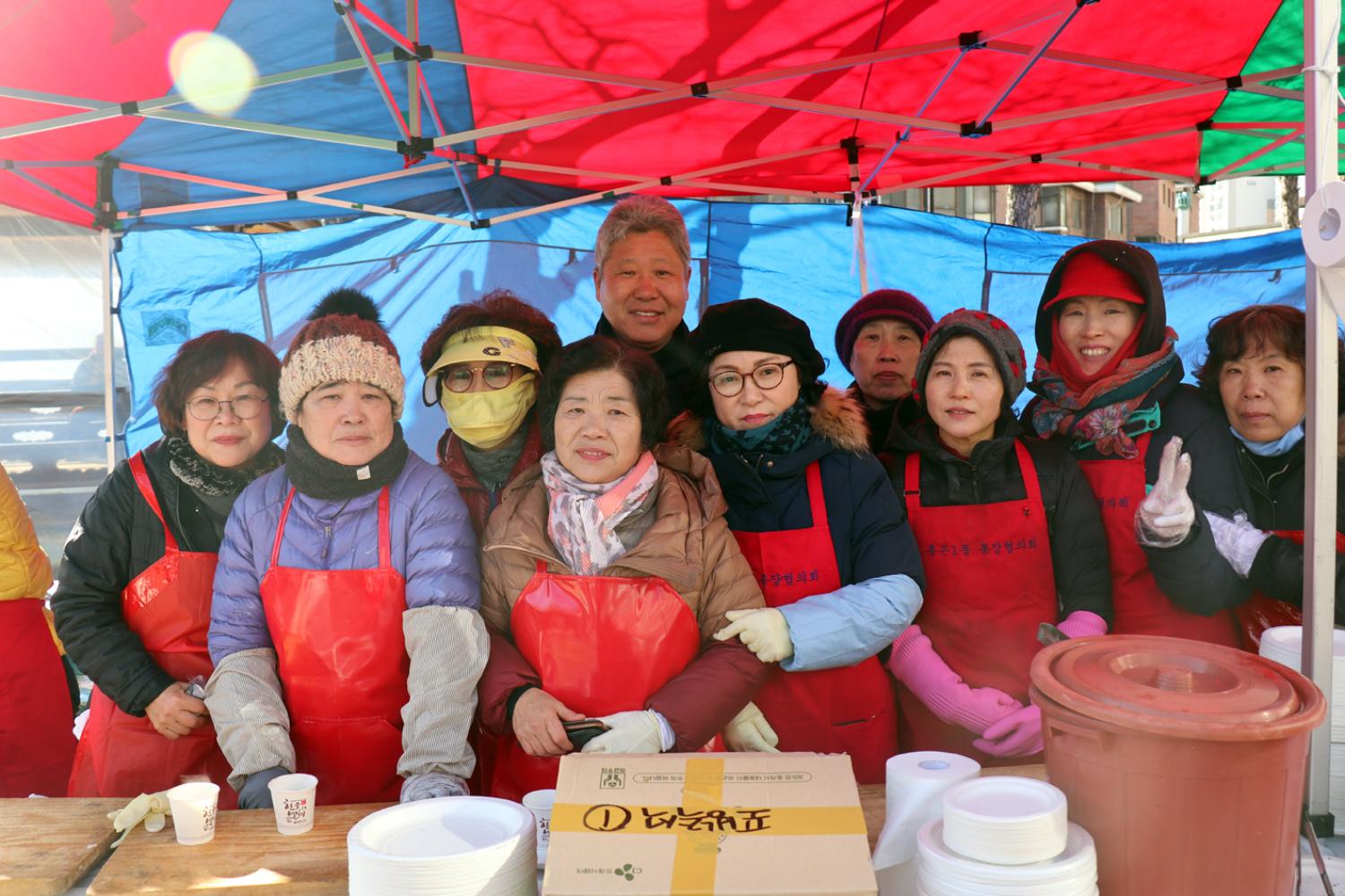 2019 정월대보름 홍은1동 윷놀이대회 2