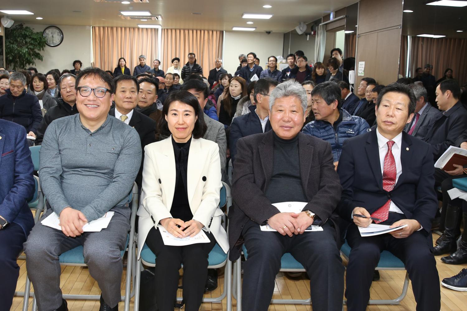 2019년 홍은1동 구정업무보고 7